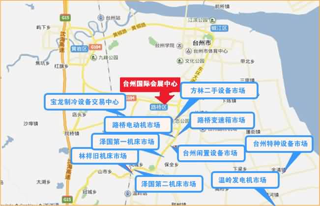 台州地区重点二手市场分布图