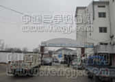 扬州五台山旧货市场